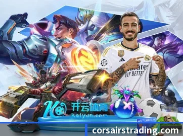 华体网页版登录入口 APP